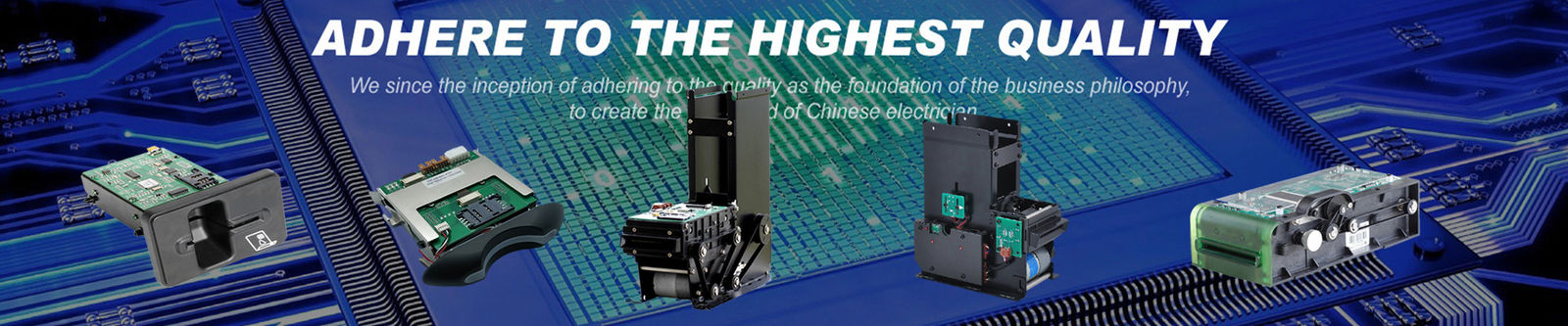 MSRのマグネティック・カードの読者